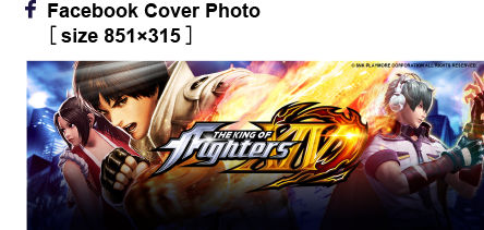 The King of Fighters XIV