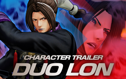 King of Fighters Movie Trailer