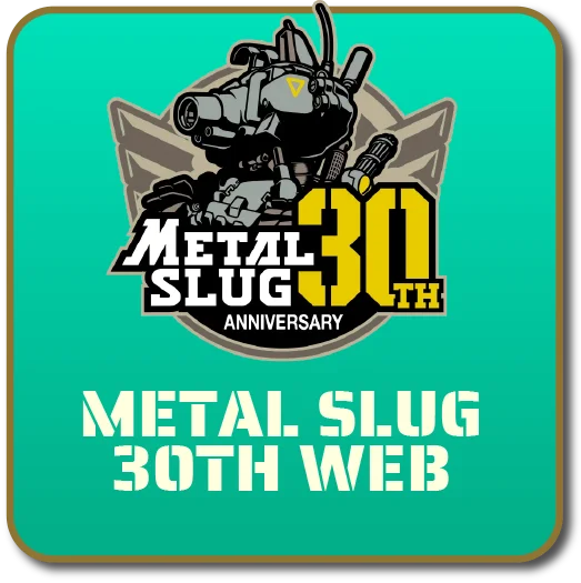 METAL SLUG ULTIMATE COLLECTION