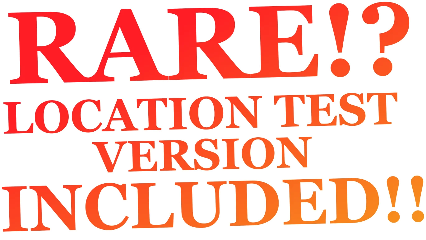 Rare? Location test ver.