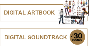 DIGITAL ARTBOOK AND DIGITAL SOUND TRACK