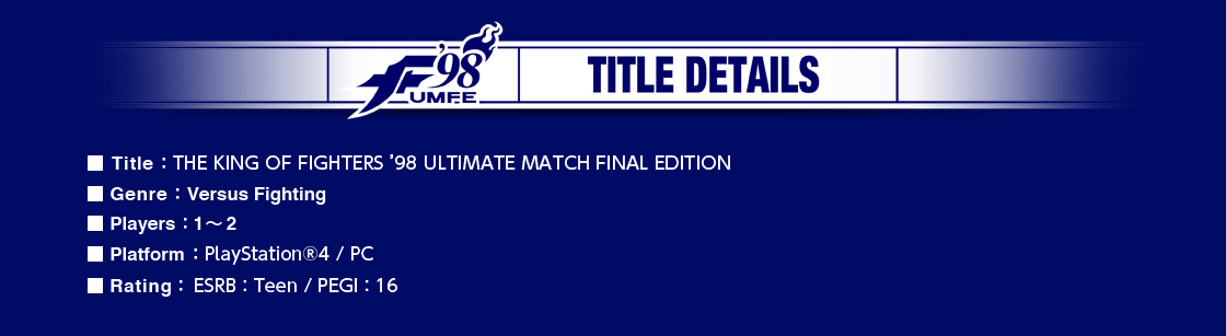 King of Fighters '98 Ultimate Match Final Edition Steam Key GLOBAL