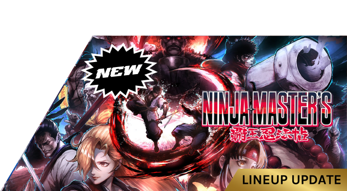 NEO GEO PREMIUM SELECTION | SNK