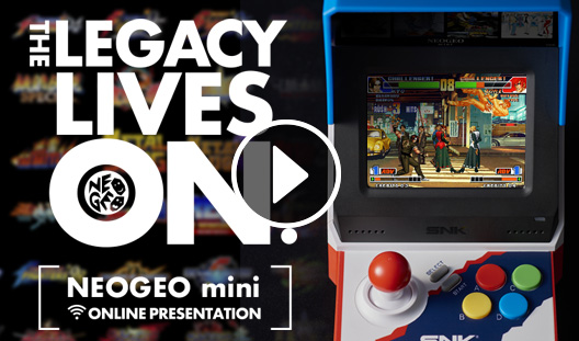 NEOGEO mini ONLINE PRESENTATION