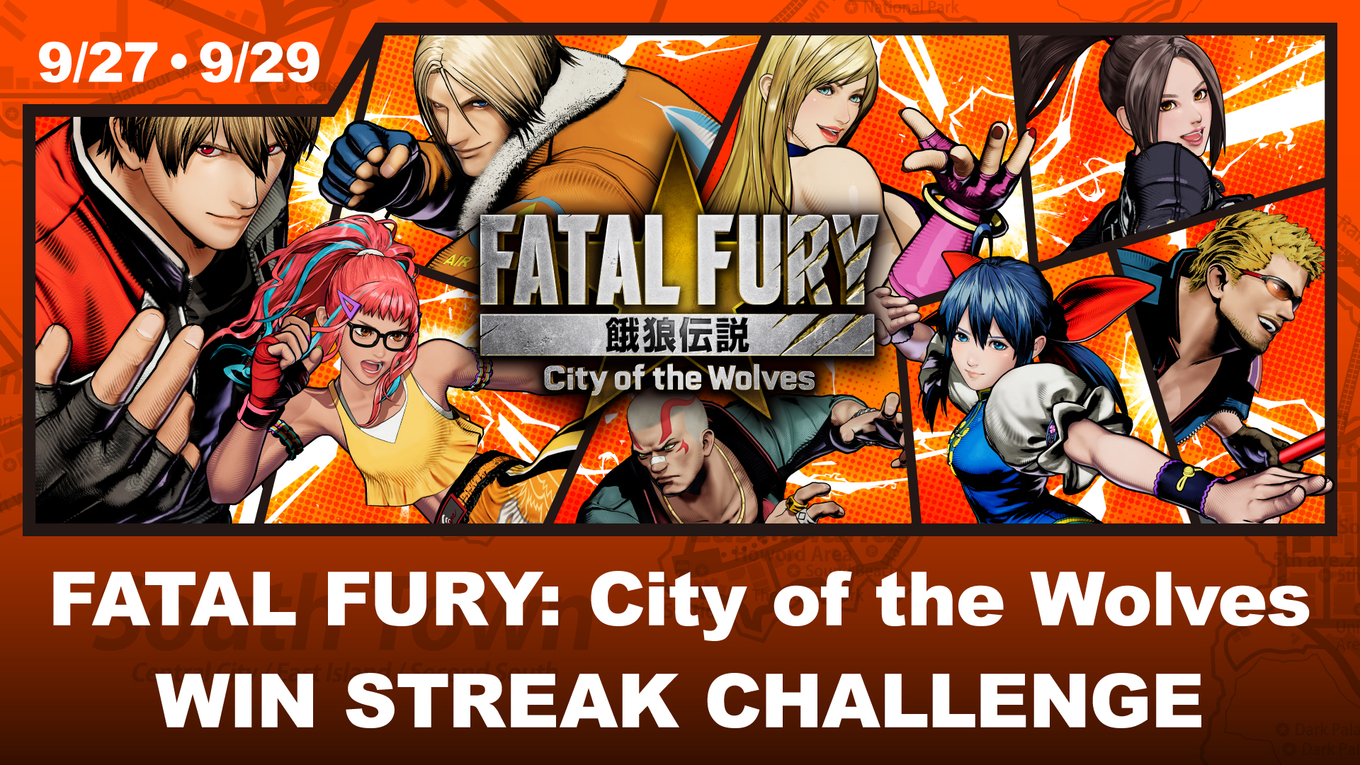 FATAL FURY SPECIAL MATCH