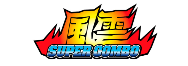 FU'UN SUPER COMBO for PlayStation®4launches on the PlayStation