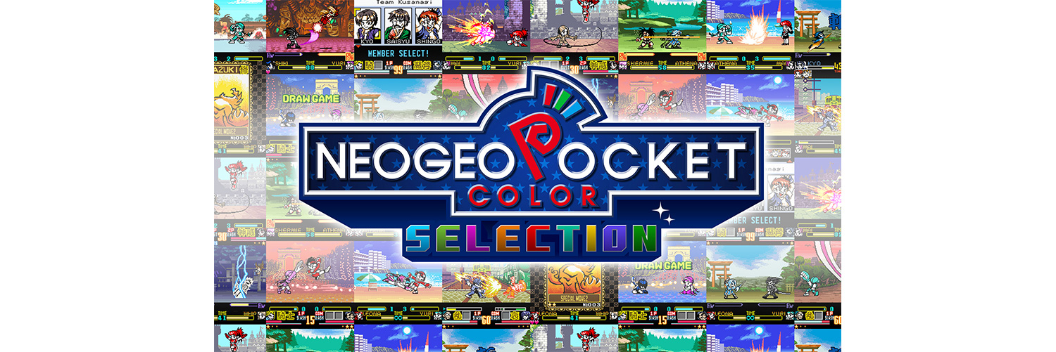 More amazing NEOGEO POCKET COLOR titles coming to the Nintendo Switch™! KING OF FIGHTERS R-2 and SAMURAI will be releasing this summer as part of the POCKET COLOR SELECTION!｜NEWS RELEASE｜SNK