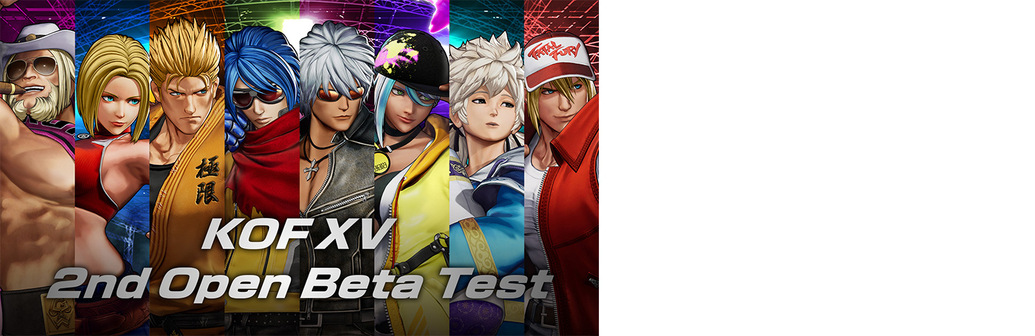 King of Fighters XV open beta kicks off November 19, download now live on  PlayStation : r/Fighters