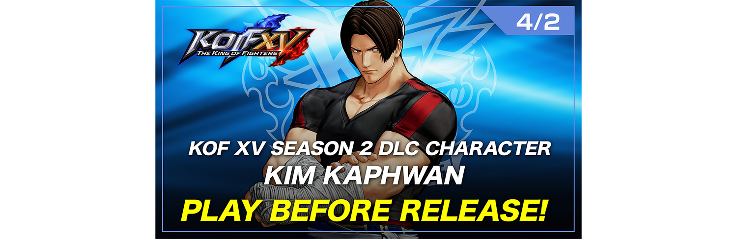 SNK GLOBAL on X: 【KOF XV】 13 DLC characters coming in 2022