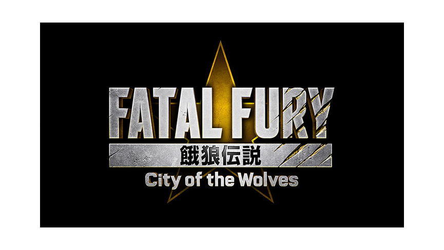 Legends Never Die. They Get Better! New teaser trailer for upcoming  fighting game “FATAL FURY: City of the Wolves”!｜NEWS RELEASE｜SNK USA