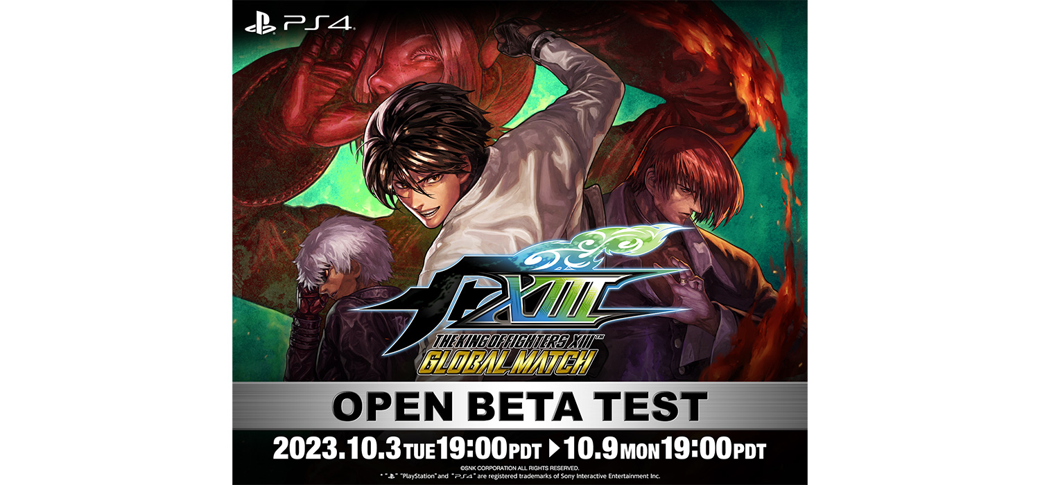 The King of Fighters XIII: Global Match PS4 open beta test set for June 5  to 11 - Gematsu