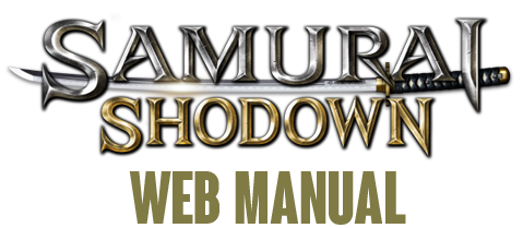 SAMURAI SHODOWN WEB MANUAL