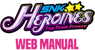 SNK HEROINES Tag Team Frenzy WEB MANUAL