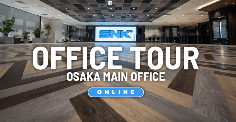 Office Tour