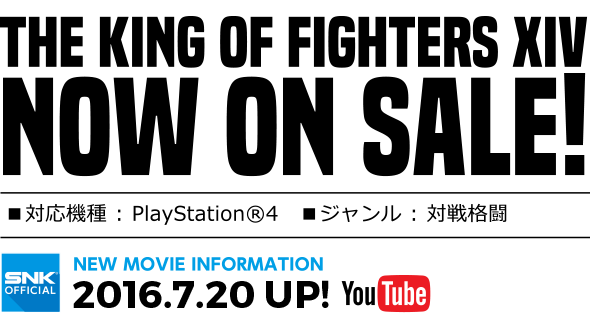 3rdムービー公開中！