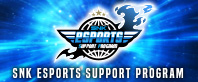 SNK eSPORTS SUPPORT PROGRAM