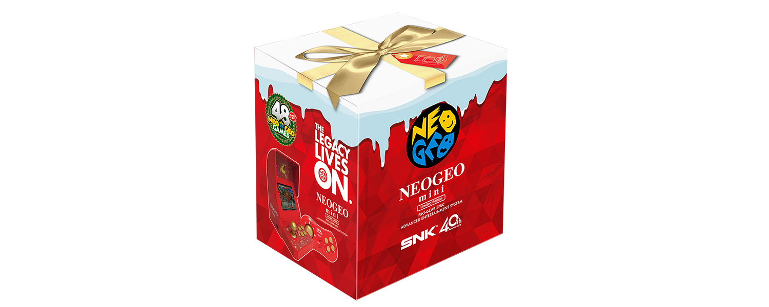 NEOGEO mini Christmas Limited Edition Coming Soon!｜NEWS RELEASE 