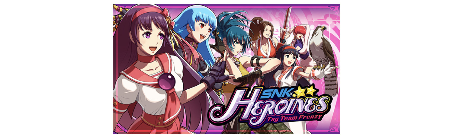 snkheroines_steam01