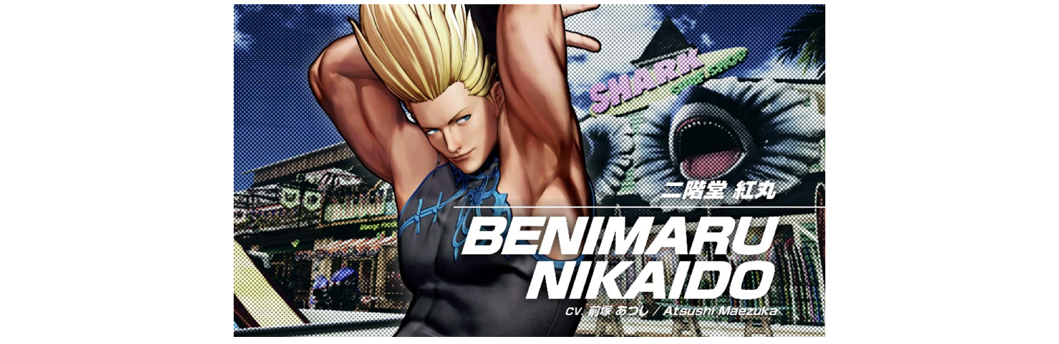 Benimaru Nikaido in King of Fighters
