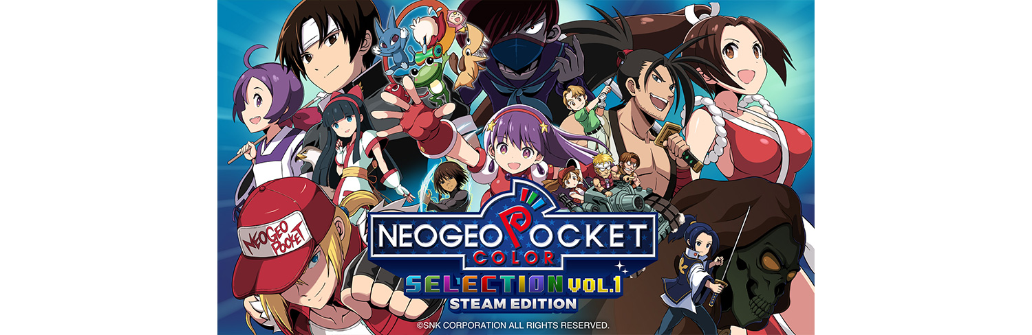 NEOGEO POCKET COLOR SELECTION Vol.1 STEAM EDITION』與『SNK VS