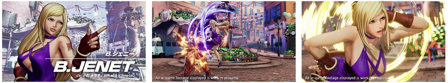 THE KING OF FIGHTERS XV kicks off their first set of DLC characters today with Team GAROU! Plus, KOF 2002 UM tracks come free to the DJ Station!|NEWS RELEASE|SNK USA