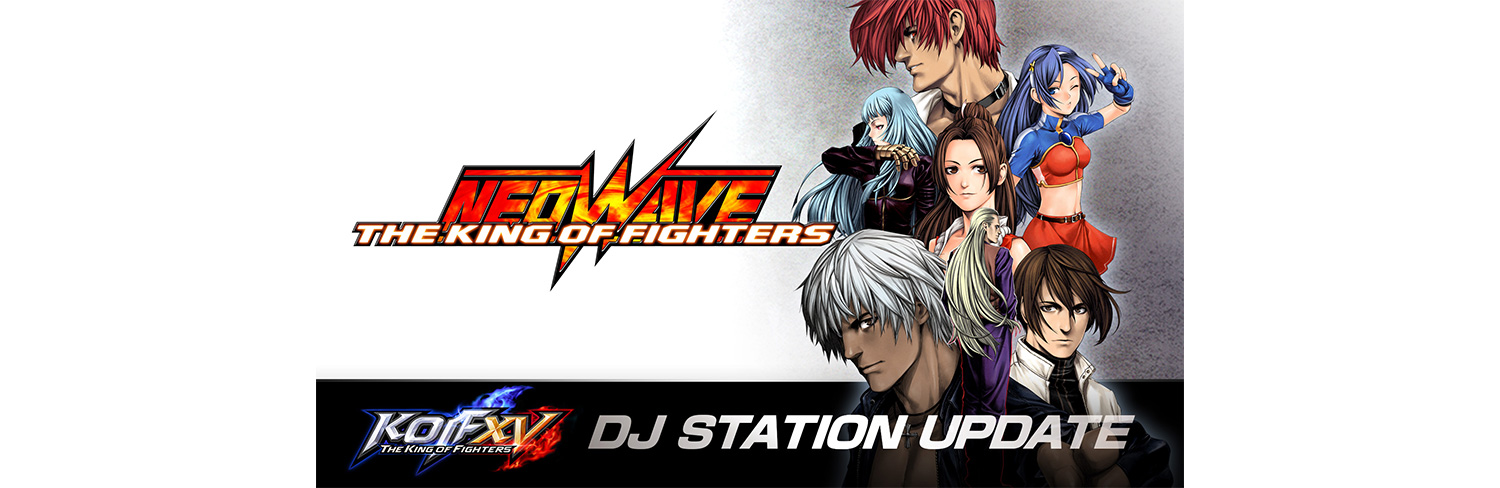 THE BOYS ARE BACK IN TOWN! Team SOUTH TOWN joins KOF XV on May