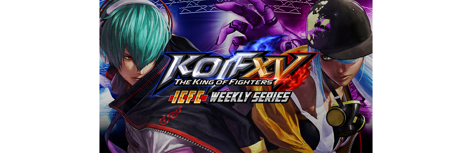 SNK GLOBAL on X: 【KOF XV】 Please use the hashtags #kofxvobt or #kof15obt  on Twitter for leaving thoughts, opinions, or reporting bugs. For comments  on online play, please include your connection signal (