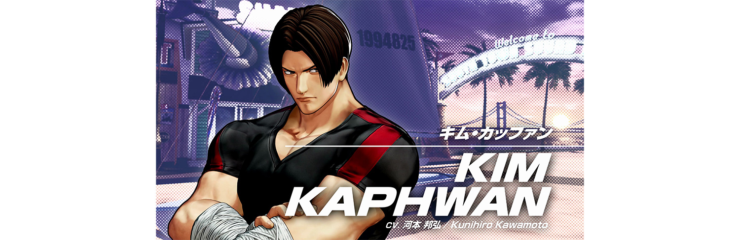 King of Fighters 15 New Characters Announced, Kim Kaphwan and More