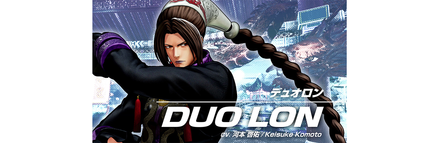 KOF XV DLC Characters Team SAMURAI