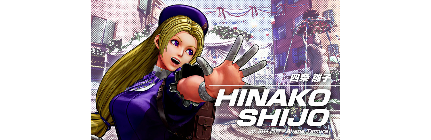 KOF XV DLC Characters Team SAMURAI