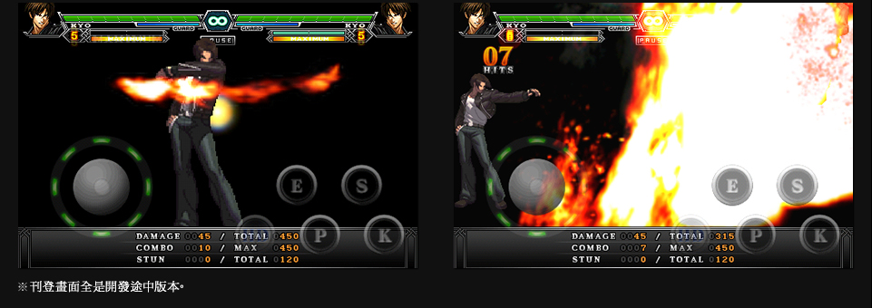 All the screenshots have been taken during development