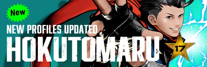 HOKUTOMARU