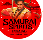 SAMURAI SPIRITS PORTAL SITE