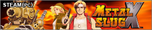 METAL SLUG X