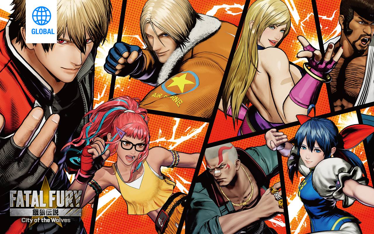 FATAL FURY: CITY OF THE WOLVES