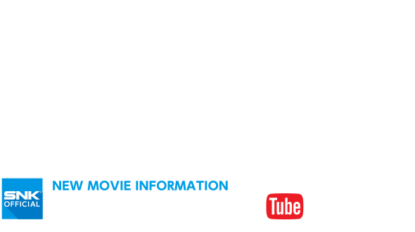 プロモーションムービーはこちら